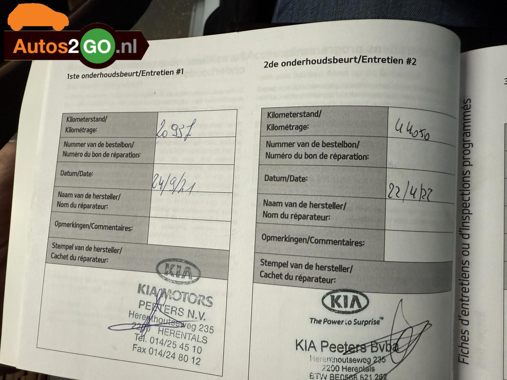 Hoofdafbeelding Kia Ceed