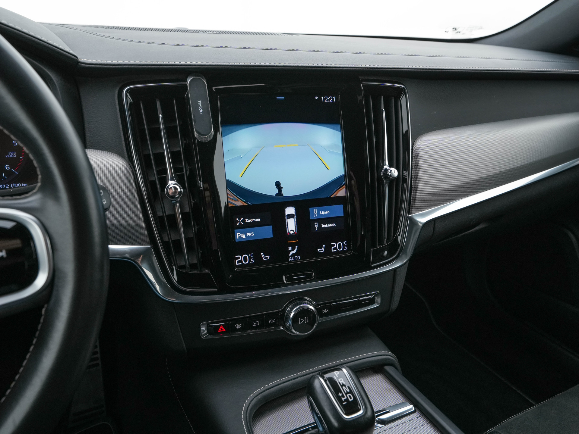 Hoofdafbeelding Volvo V90