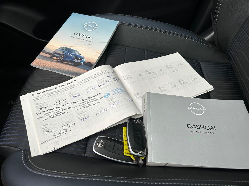 Hoofdafbeelding Nissan QASHQAI