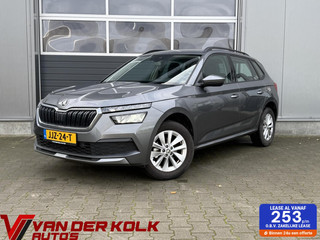 Skoda Kamiq 1.0 TSI Sport Business CarPlay LED Climate Adaptive Cruise