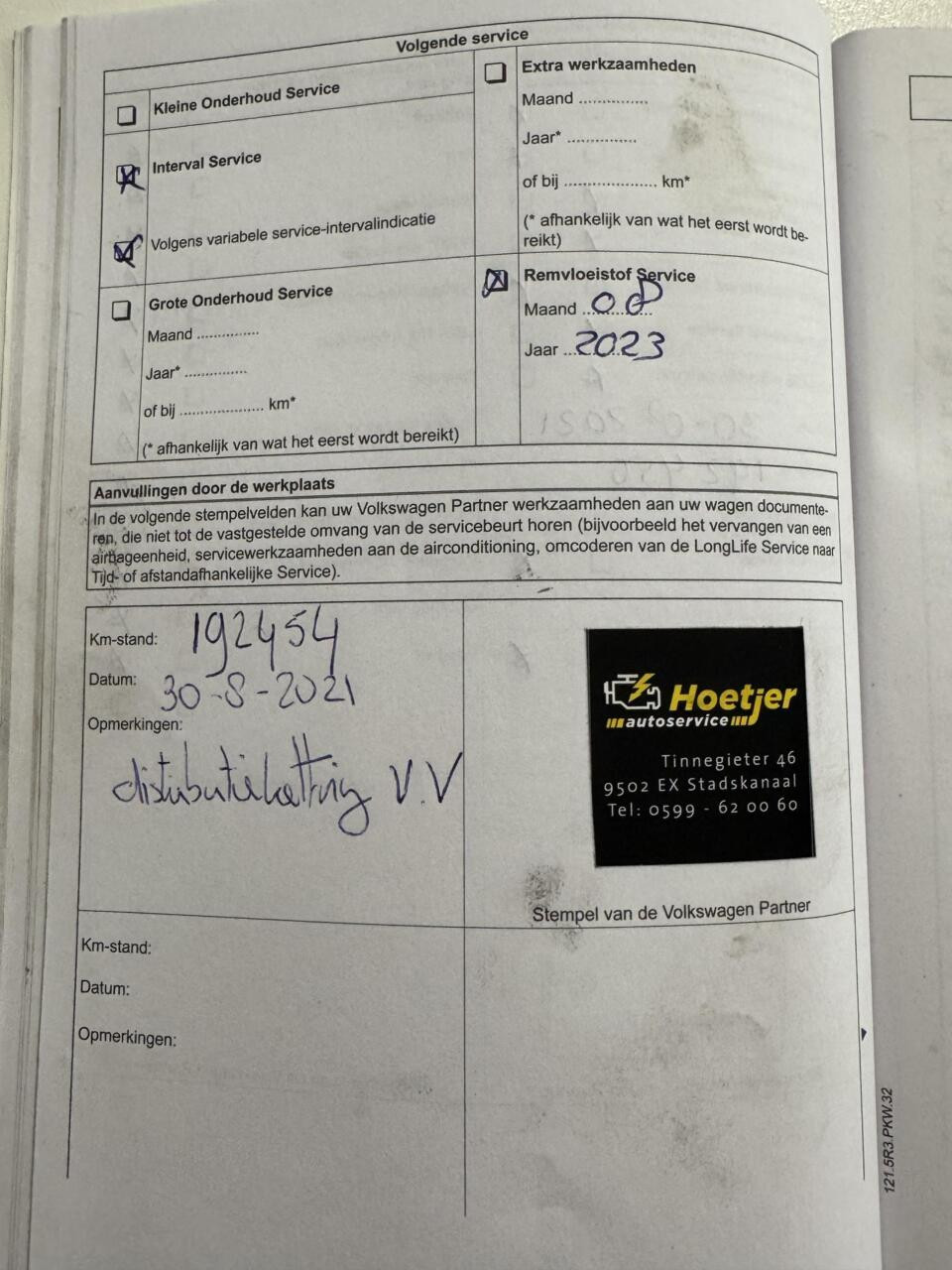 Hoofdafbeelding Volkswagen Golf