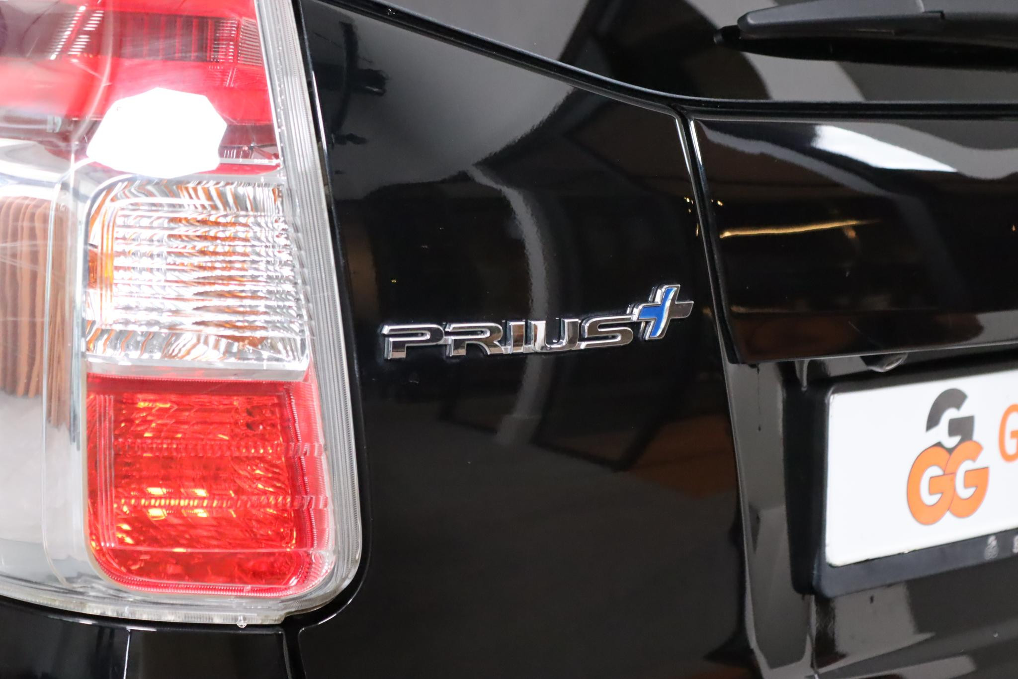 Hoofdafbeelding Toyota Prius