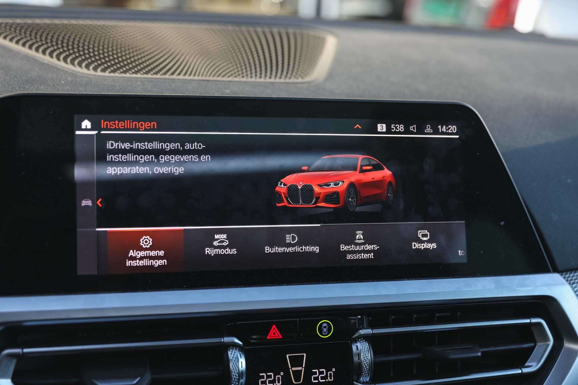 Hoofdafbeelding BMW 4 Serie