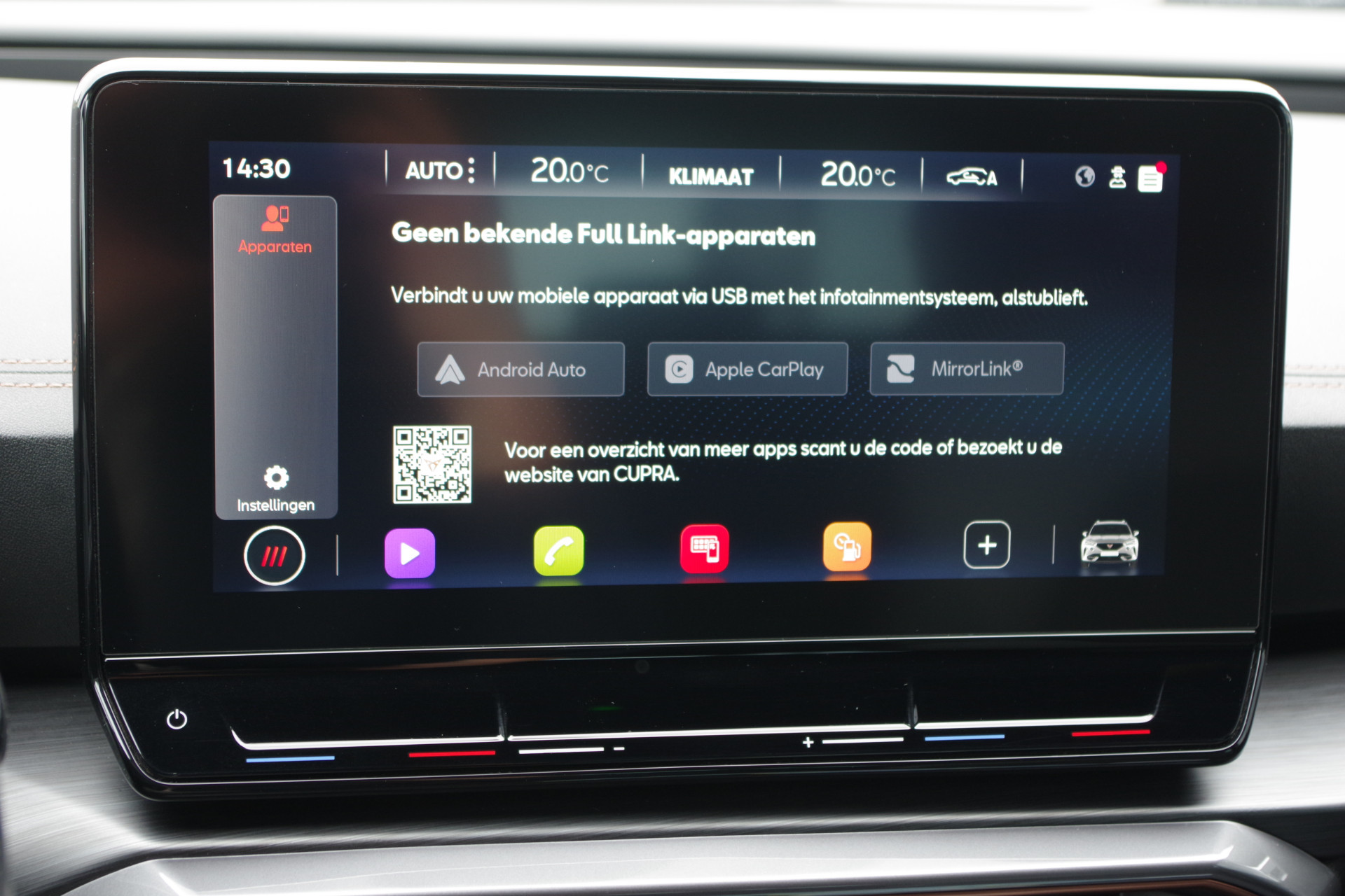 Hoofdafbeelding CUPRA Formentor