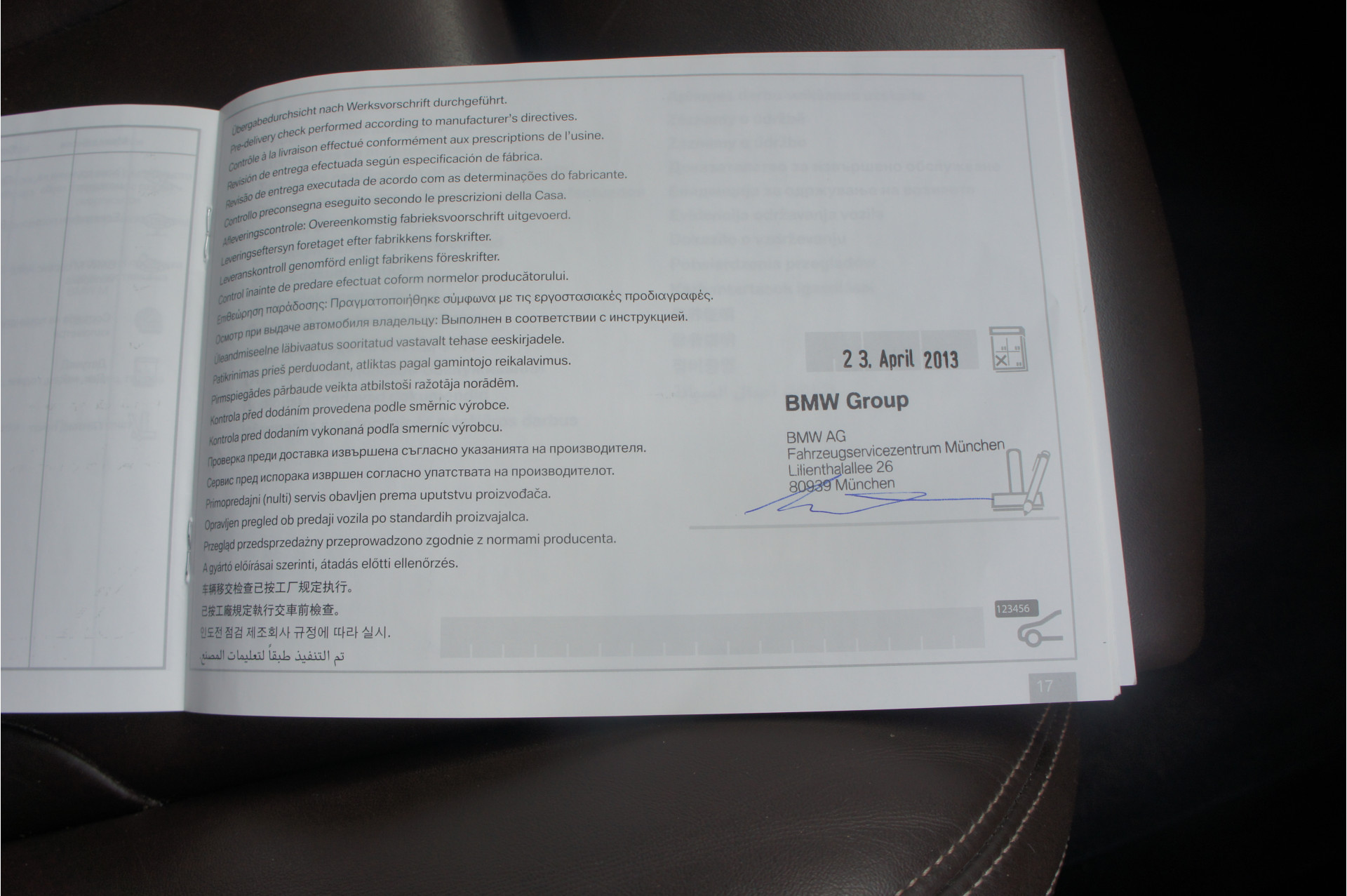 Hoofdafbeelding BMW M6