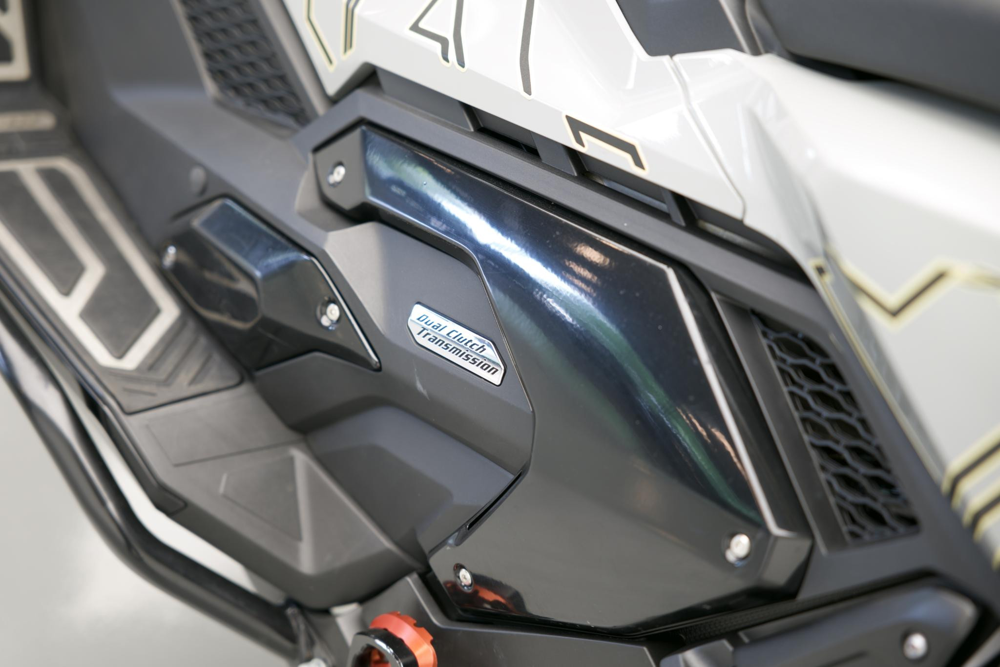 Hoofdafbeelding Honda NC 750