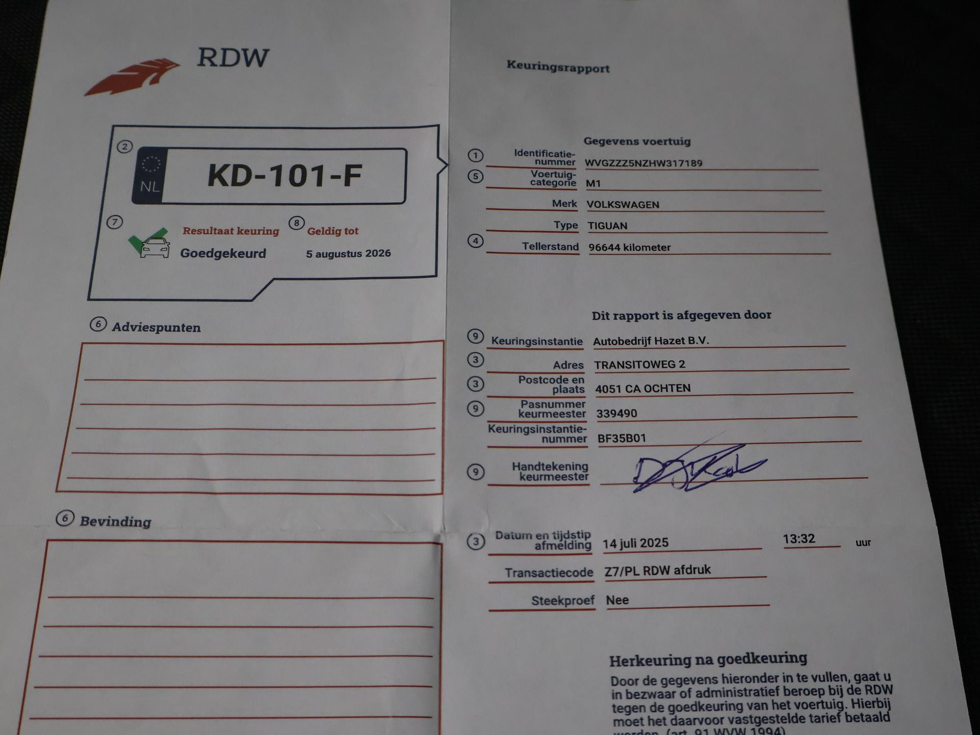 Hoofdafbeelding Volkswagen Tiguan