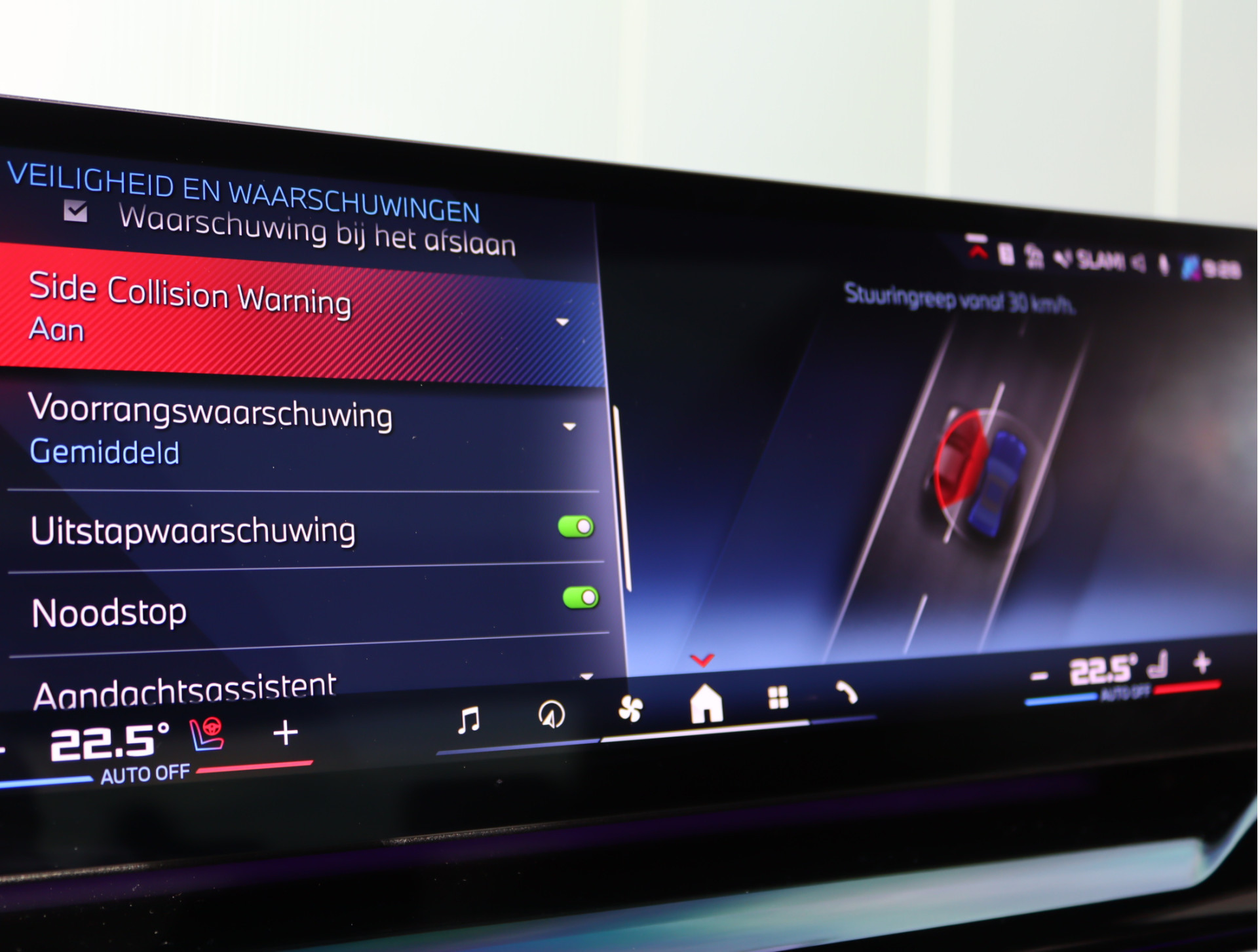 Hoofdafbeelding BMW i5