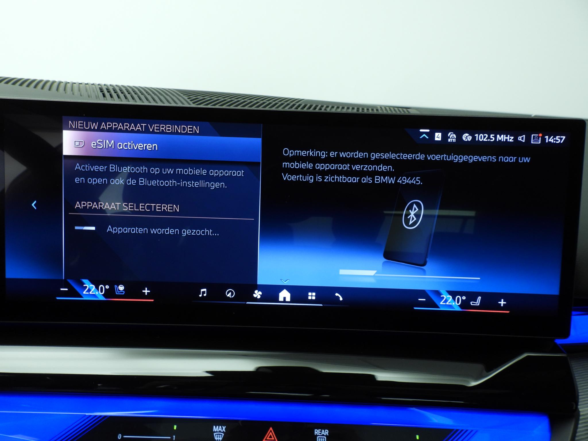 Hoofdafbeelding BMW i5