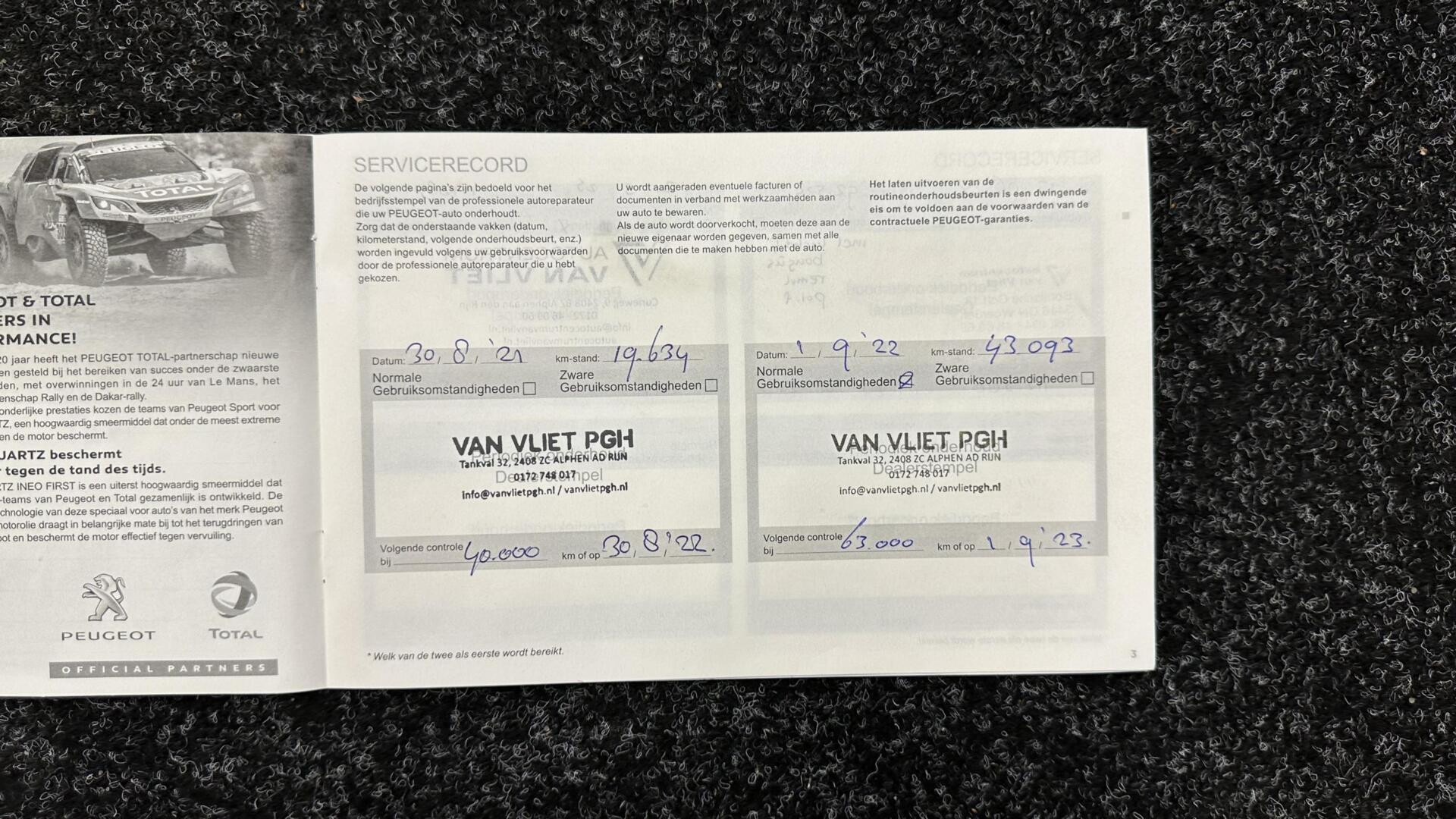 Hoofdafbeelding Peugeot 5008