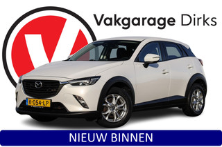 Mazda CX-3 2.0 SkyActiv-G 120 TS+ ✅ LED ✅ Navi ✅ Stoelverwarming