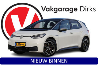 Volkswagen ID.3 First Plus 58 kWh ✅ IQ-LED ✅ ACC ✅ 19 inch