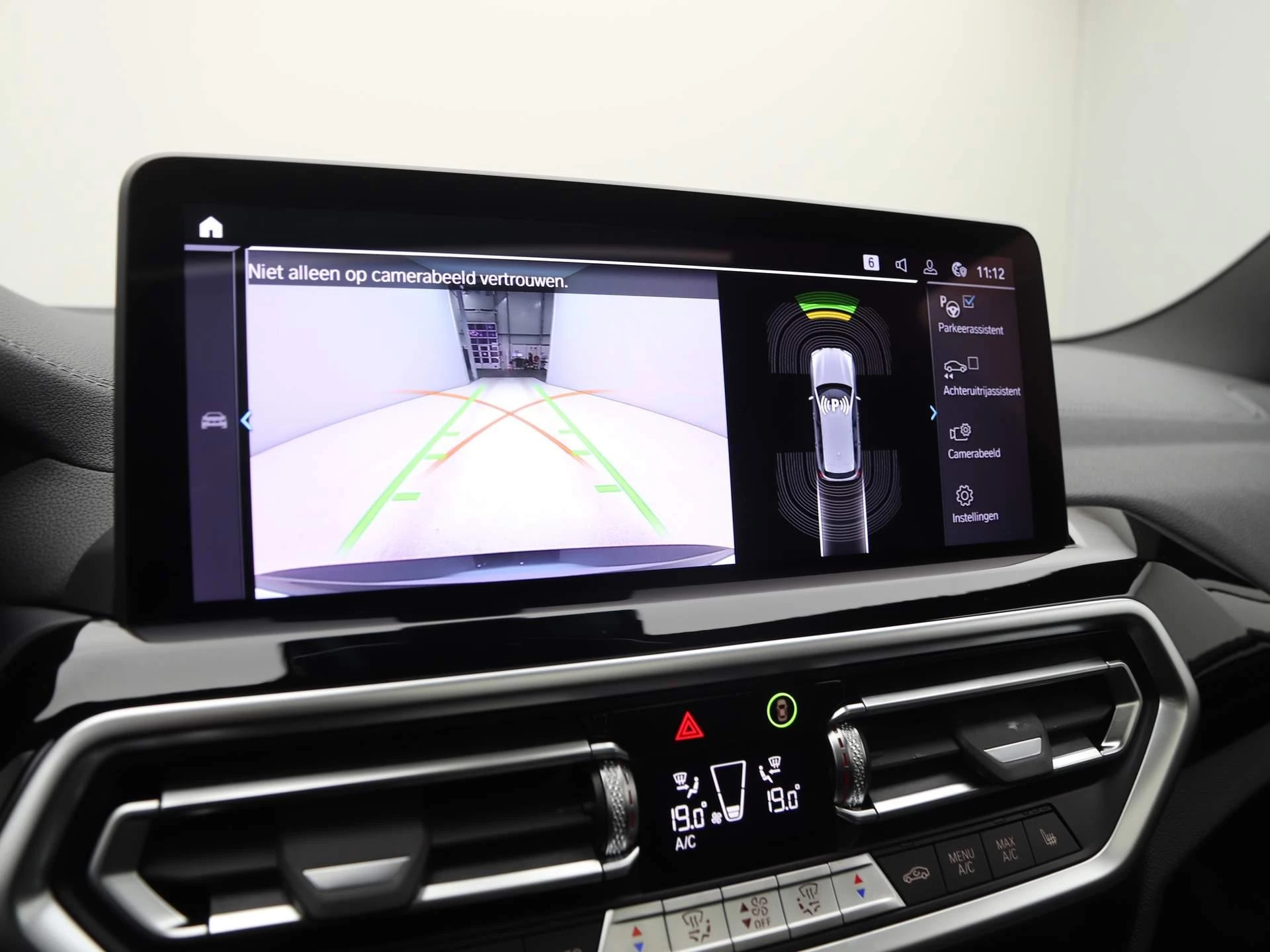 Hoofdafbeelding BMW iX3