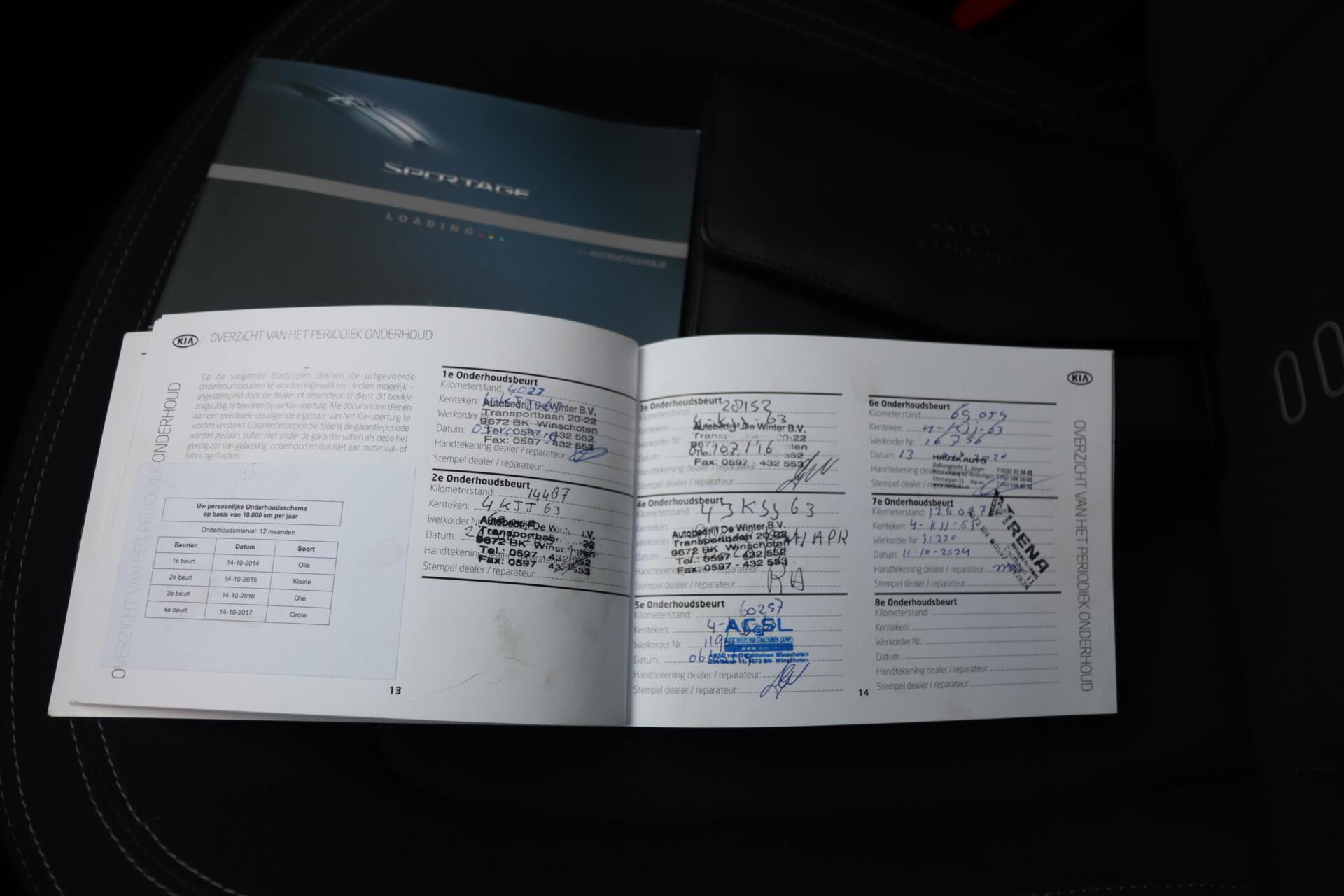 Hoofdafbeelding Kia Sportage