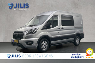 Ford Transit 2.0 TDCI 185 PK Limited dubbel Cabine | Camera | Dubbele schuifdeur | Parkeersensoren | Trekhaak | Adaptieve cruise control | Airco
