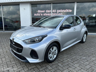 Mazda 2 Hybrid 1.5 Centre-line