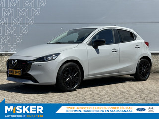 Mazda 2 Mazda 2 2 90pk M-Hybrid Homura - afbeelding nr 1