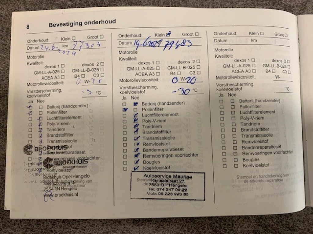 Hoofdafbeelding Opel ADAM