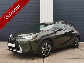 Lexus UX 250h