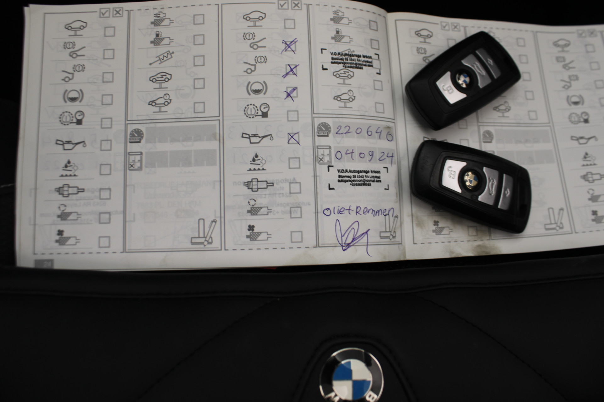 Hoofdafbeelding BMW 5 Serie