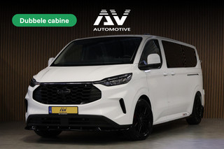 Ford Transit Custom 320 2.0 TDCI 170 PK L2H1 DC | Dubbel Cabine | ACC | Blind Spot | Navigatie | Camera | CarPlay | Lane Assist | Stoelverwarming Trekhaak | BPM VRIJ | Verlengde fabrieksgarantie tot 07-2029