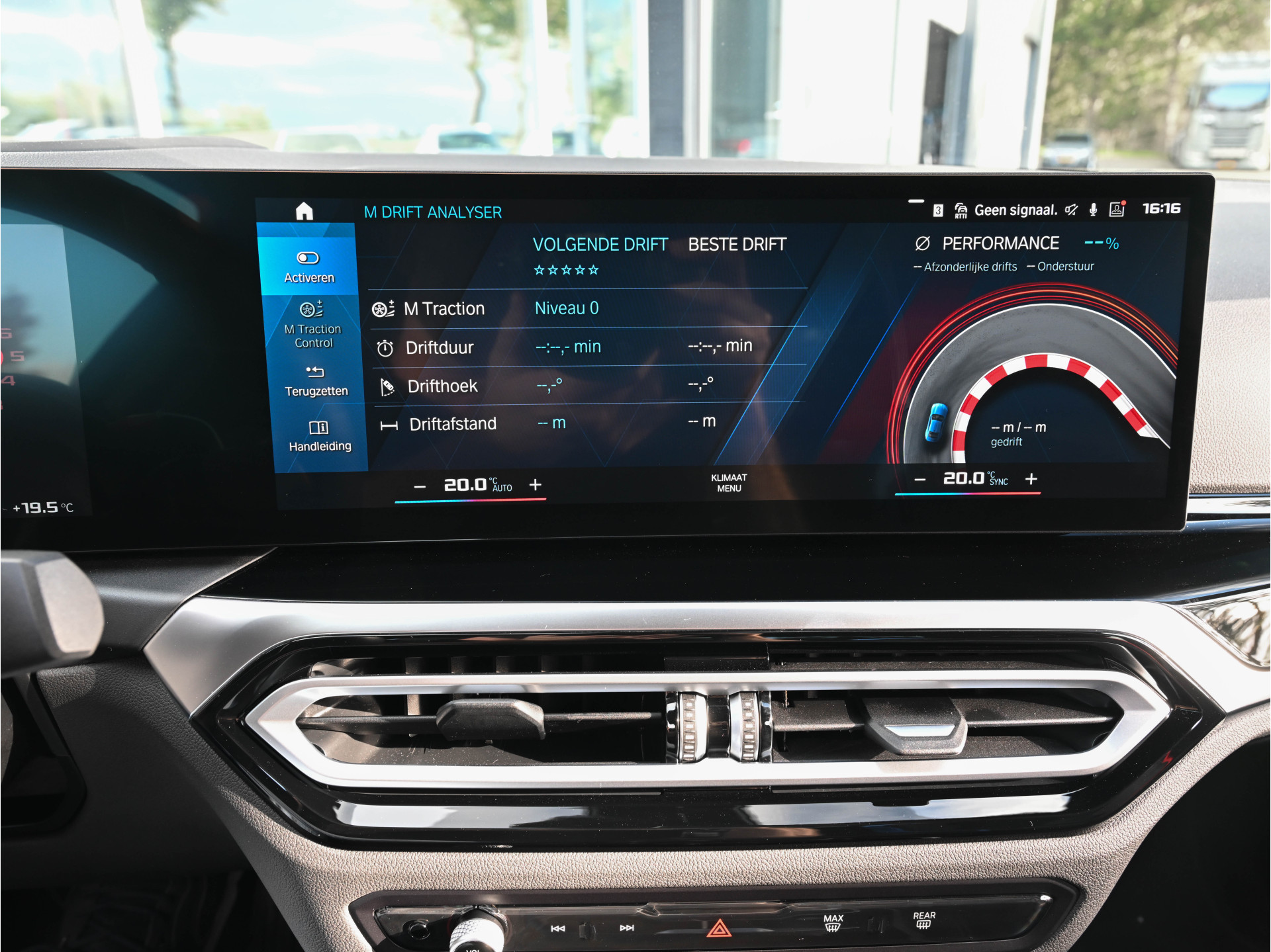 Hoofdafbeelding BMW M2