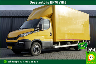 Iveco 70C17 Bakwagen met Laadklep | Luchtvering | Climate | Cruise | Tachograaf | 3.5T Trekgewicht | Sperdifferentieel | Euro 6