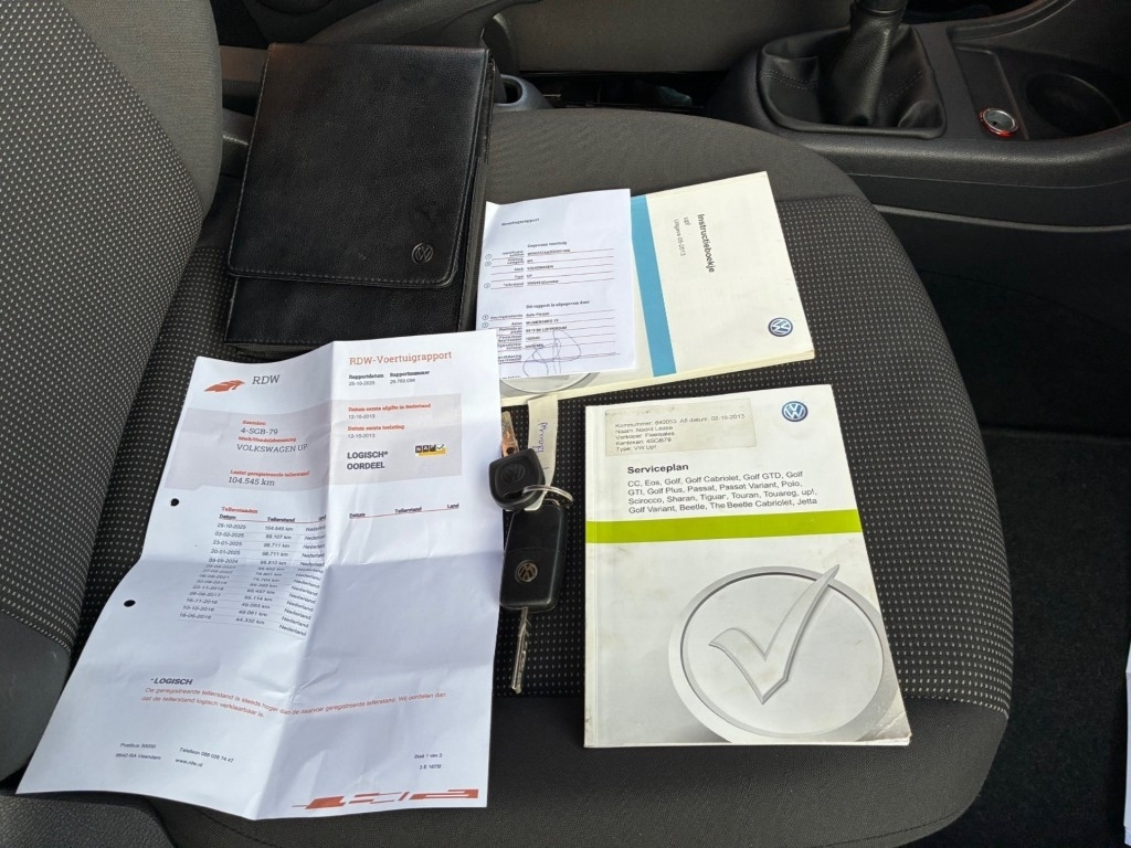 Hoofdafbeelding Volkswagen up!