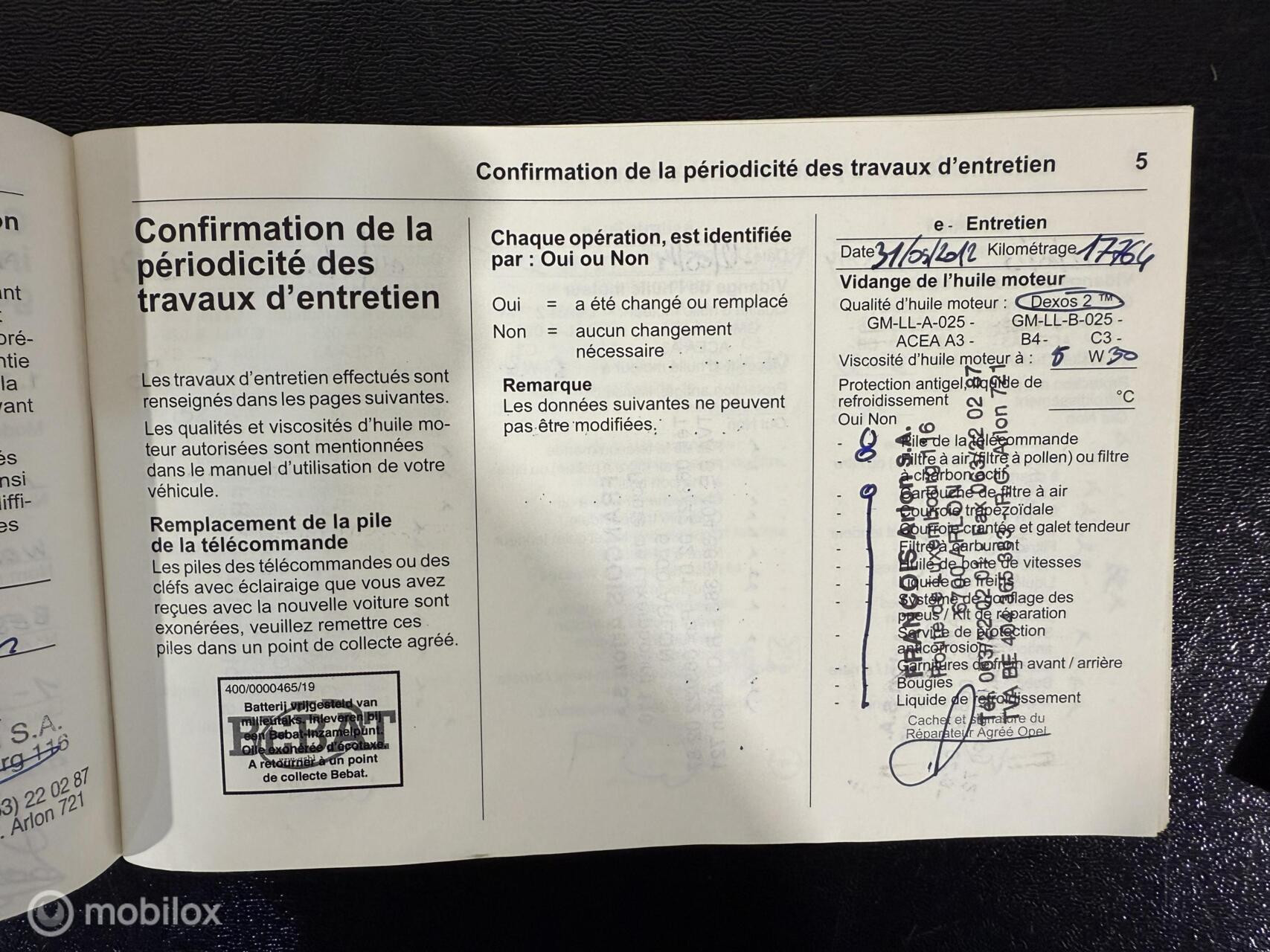 Hoofdafbeelding Opel Meriva