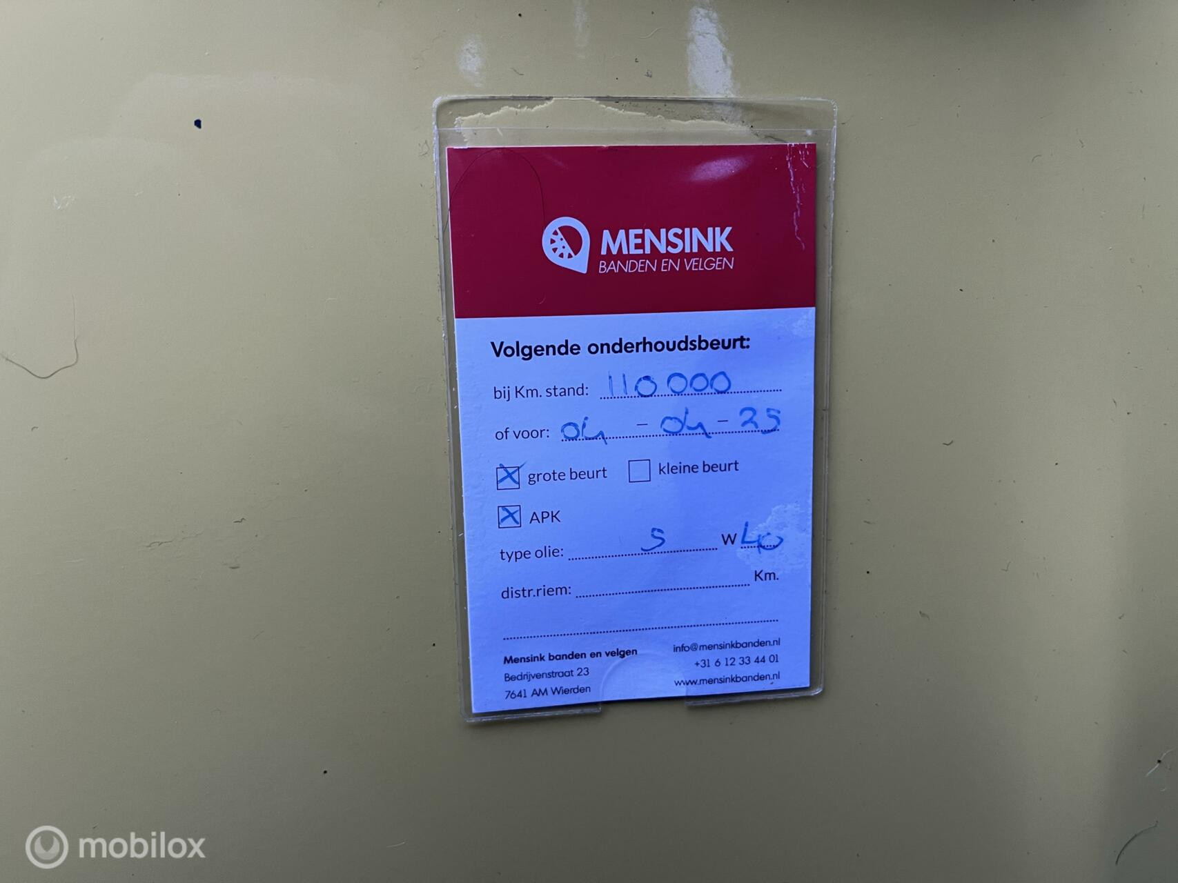 Hoofdafbeelding Peugeot 107