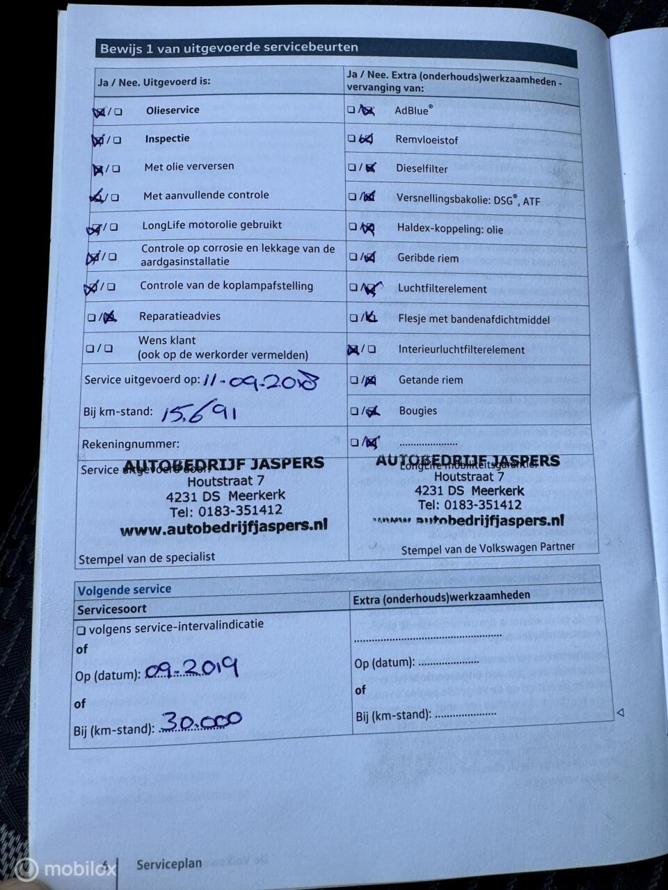 Hoofdafbeelding Volkswagen Polo