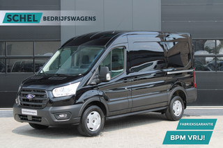Ford Transit 350 2.0 TDCI L2H2 Trend 165pk - Facelift - 2x Schuifdeur - Adaptive Cruise - Navigatie - Blind Spot - 360 Camera - Stoel - Stuurverwarming - Rijklaar