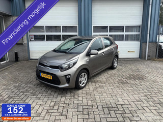 Kia Picanto 1.0 comfortlineplus,camera,cruise,navi