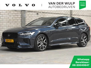 Volvo V60 - 242690922-0