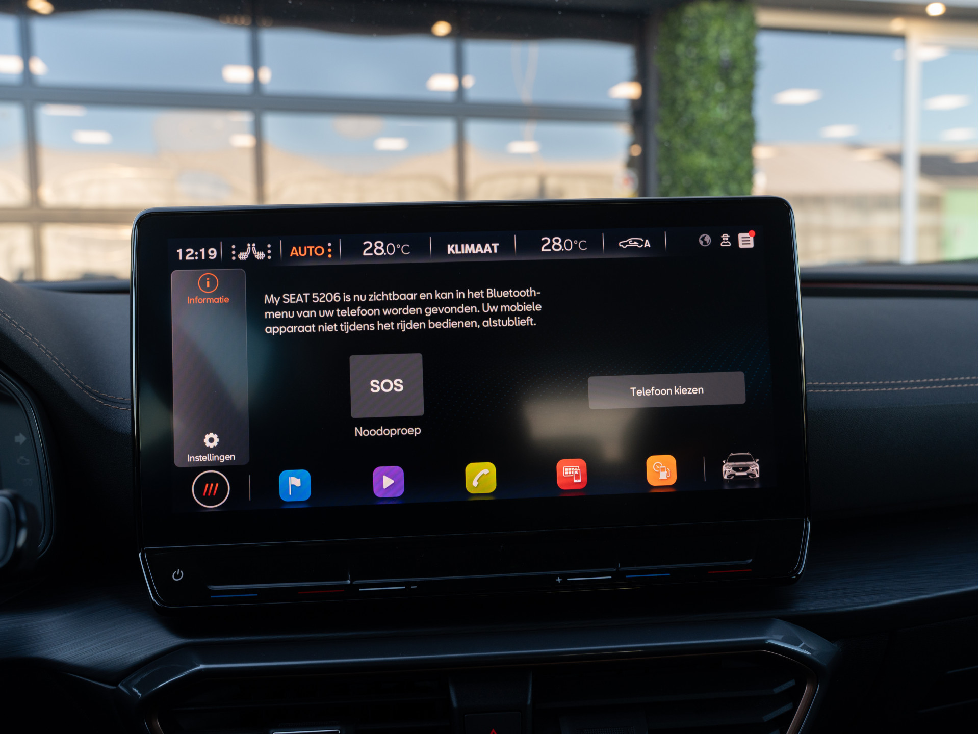 Hoofdafbeelding CUPRA Formentor