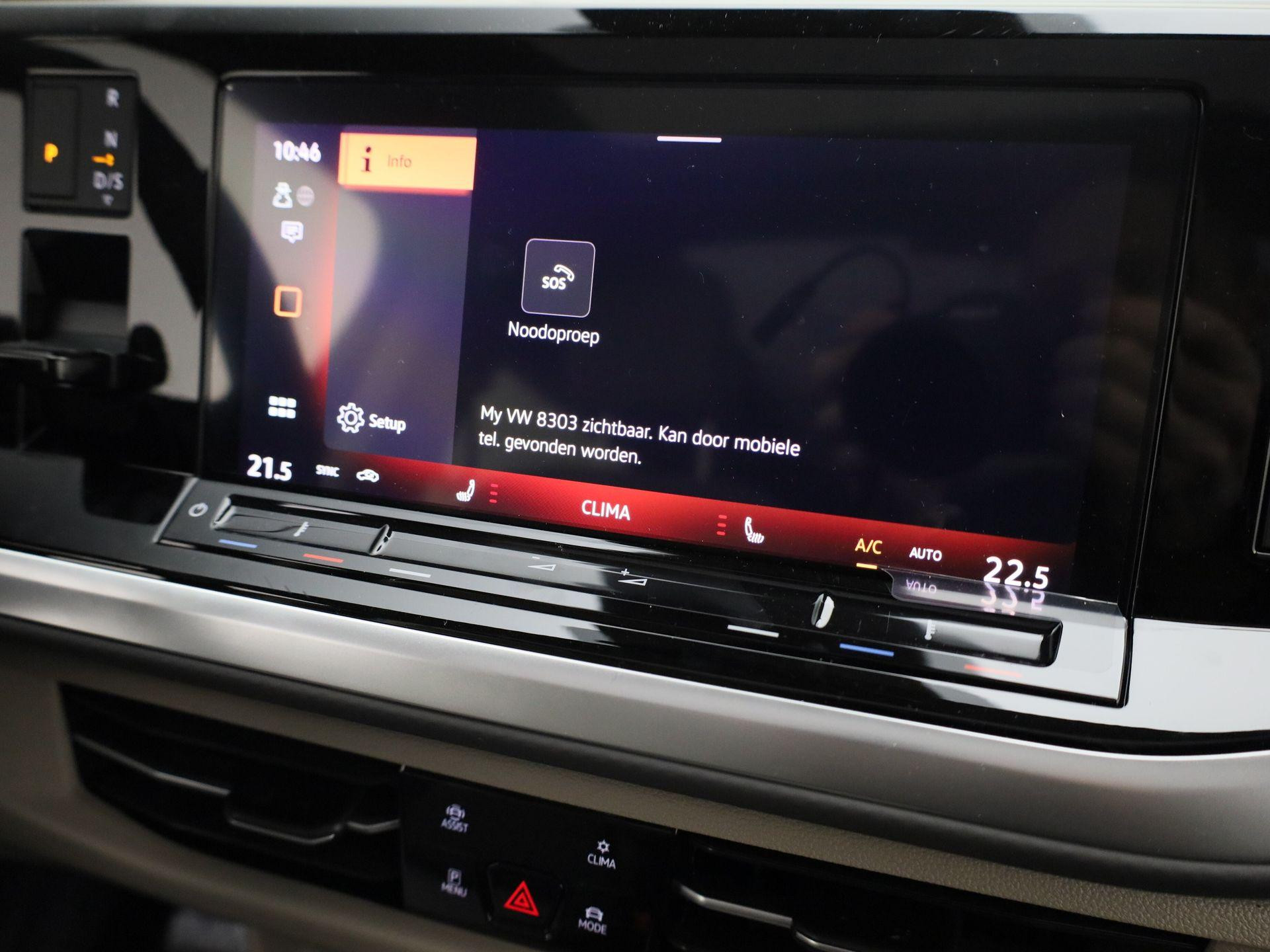 Hoofdafbeelding Volkswagen Multivan