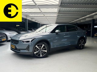 Polestar 2 Long Range Dual Motor Launch Edition 78kWh | Dakrails | Pano