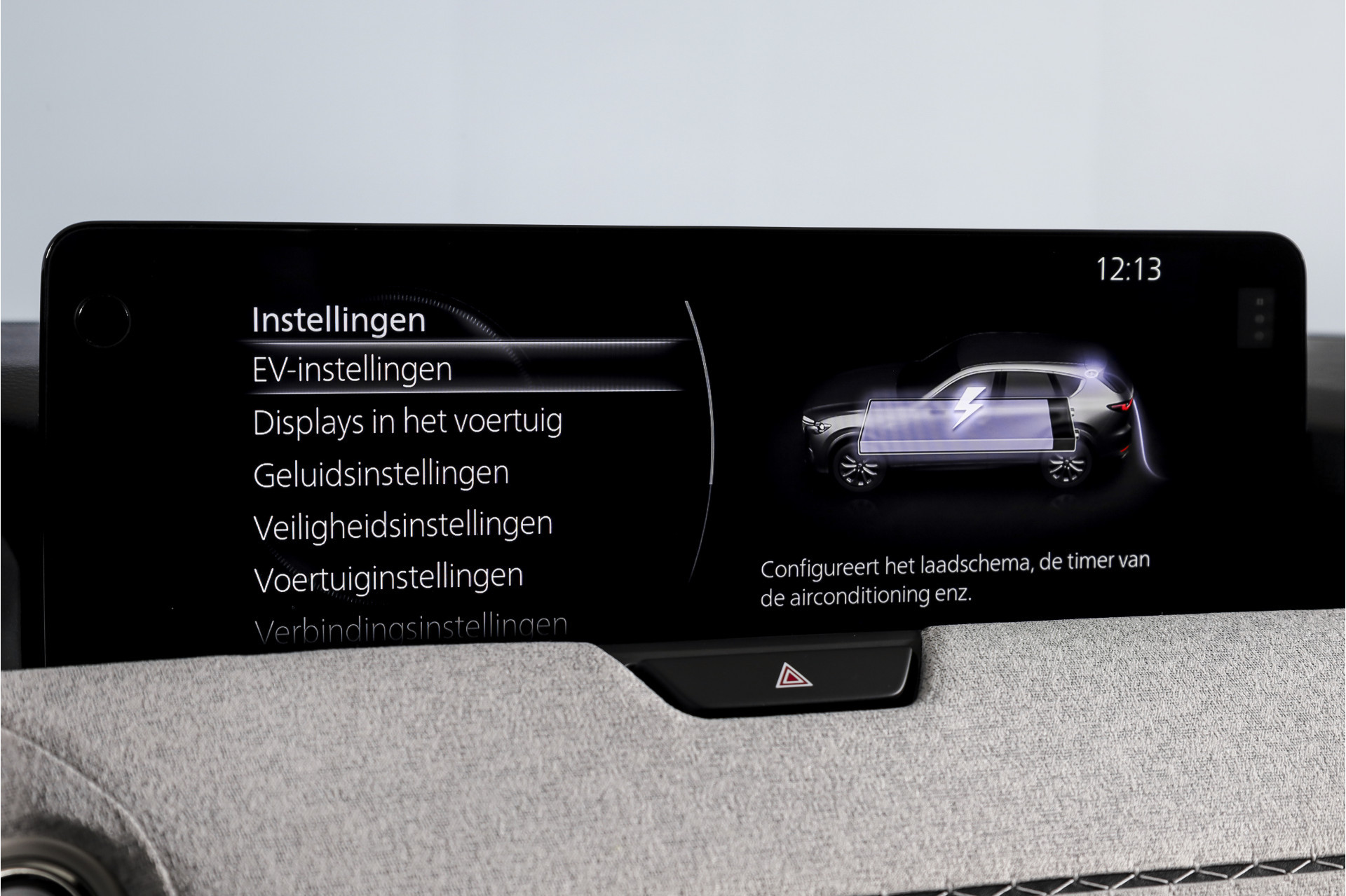 Hoofdafbeelding Mazda CX-60