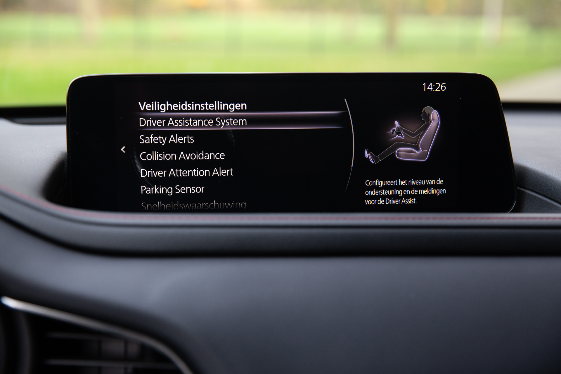 Hoofdafbeelding Mazda CX-30