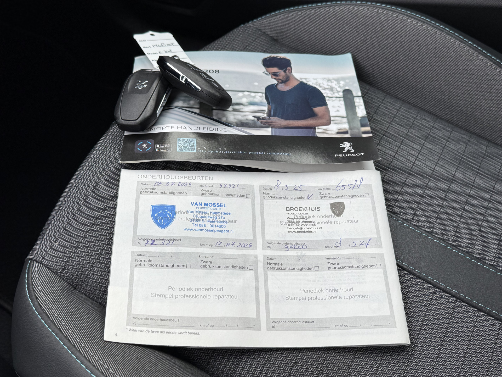 Hoofdafbeelding Peugeot e-208