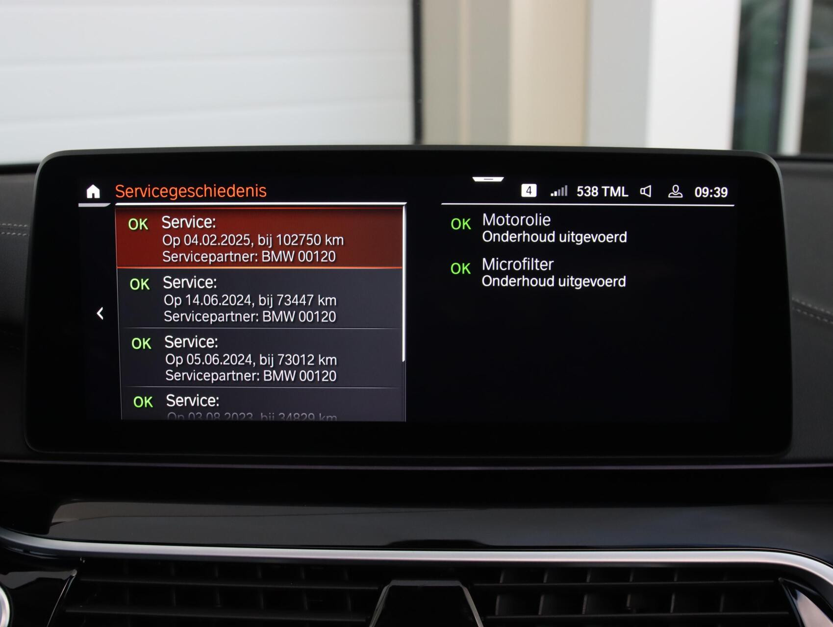 Hoofdafbeelding BMW 5 Serie