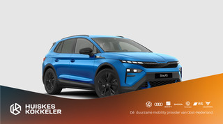 Skoda Elroq RS 84 kWh