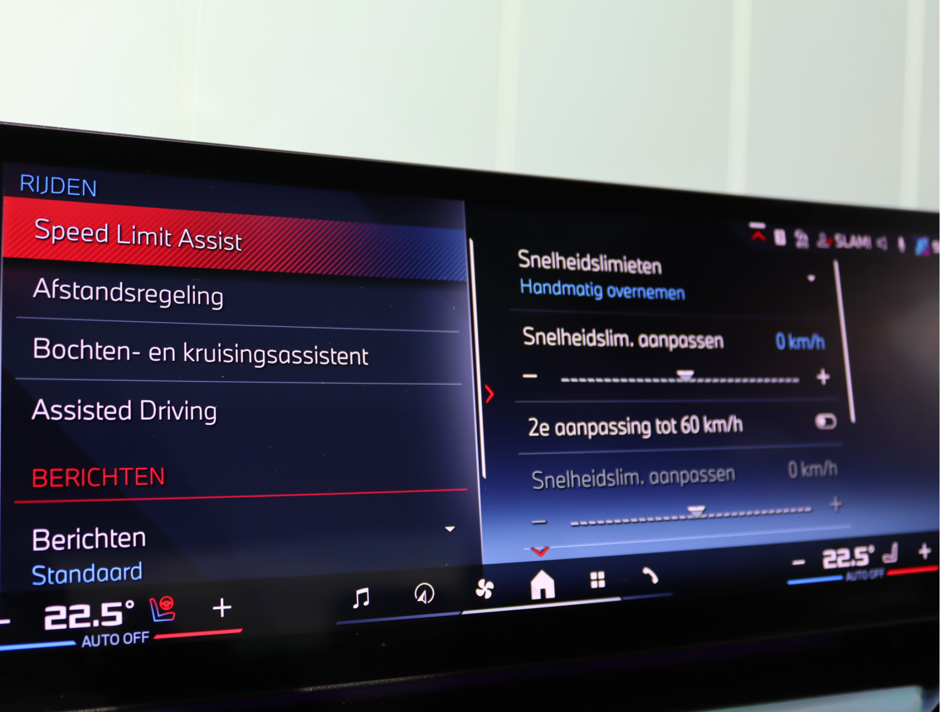 Hoofdafbeelding BMW i5