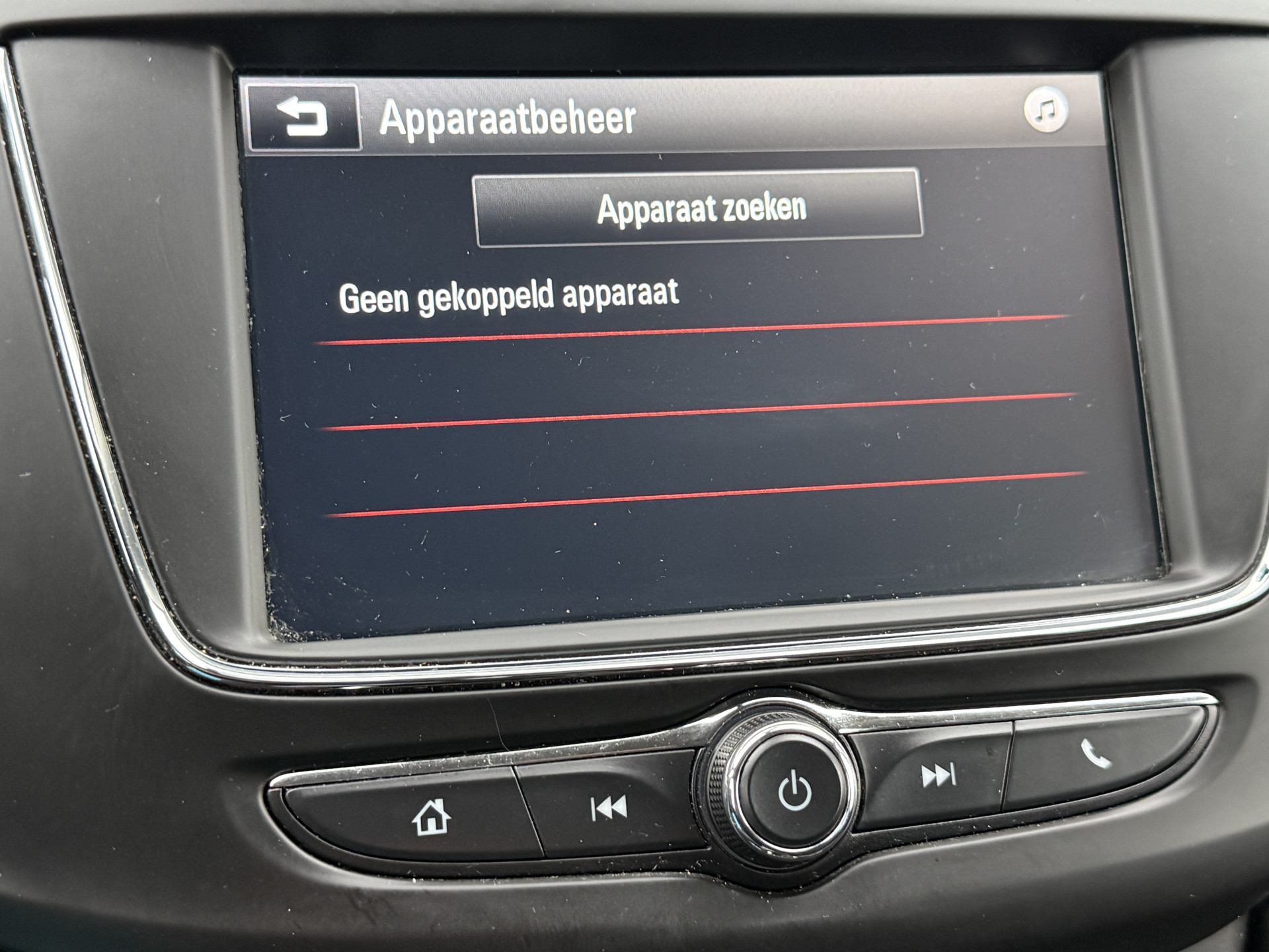 Hoofdafbeelding Opel Zafira