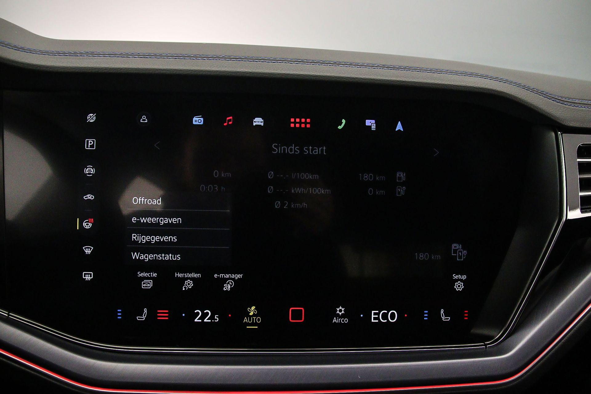 Hoofdafbeelding Volkswagen Touareg