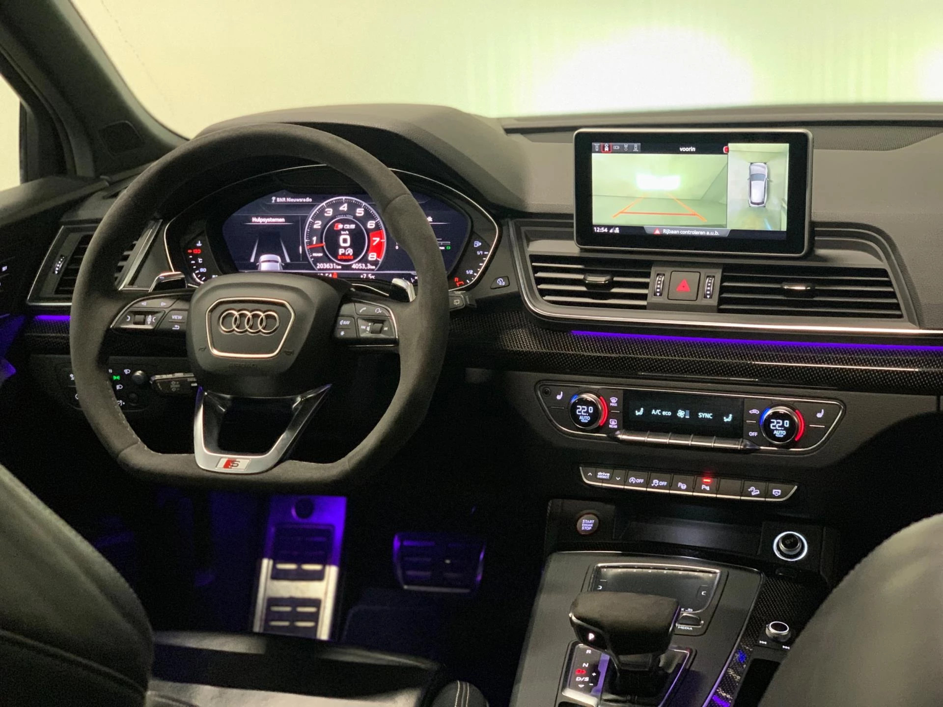 Hoofdafbeelding Audi SQ5