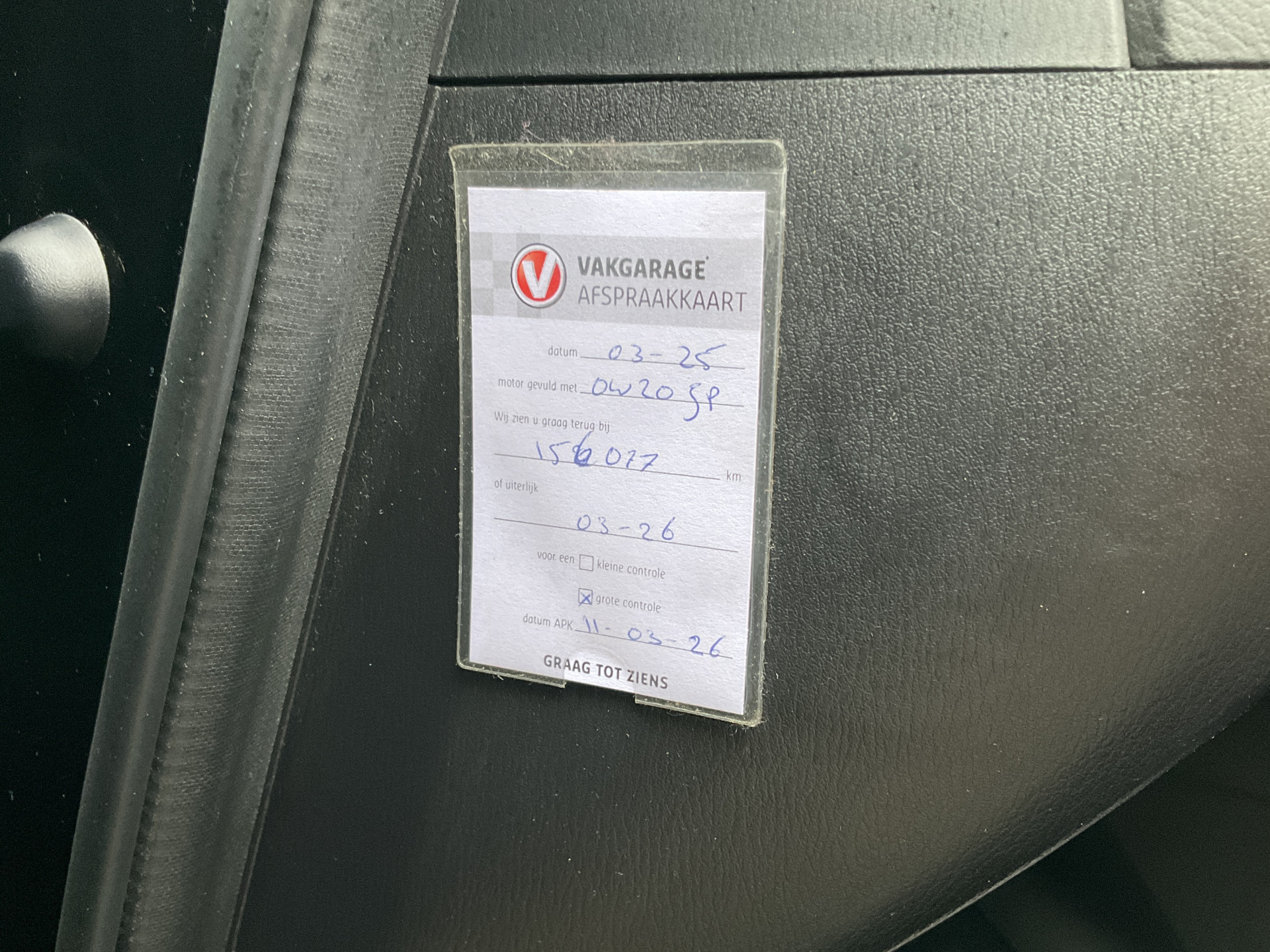 Hoofdafbeelding Mazda 3