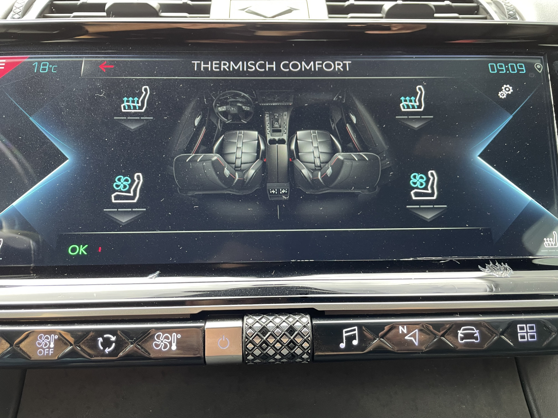 Hoofdafbeelding DS DS 7