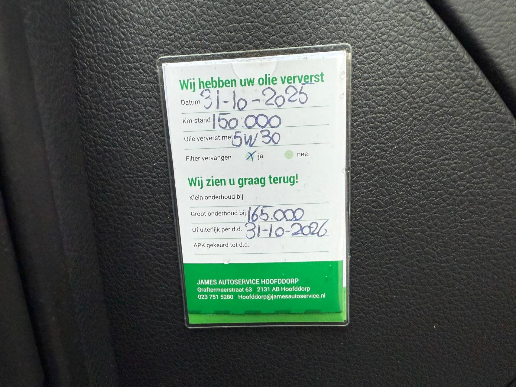 Hoofdafbeelding Volkswagen Sharan