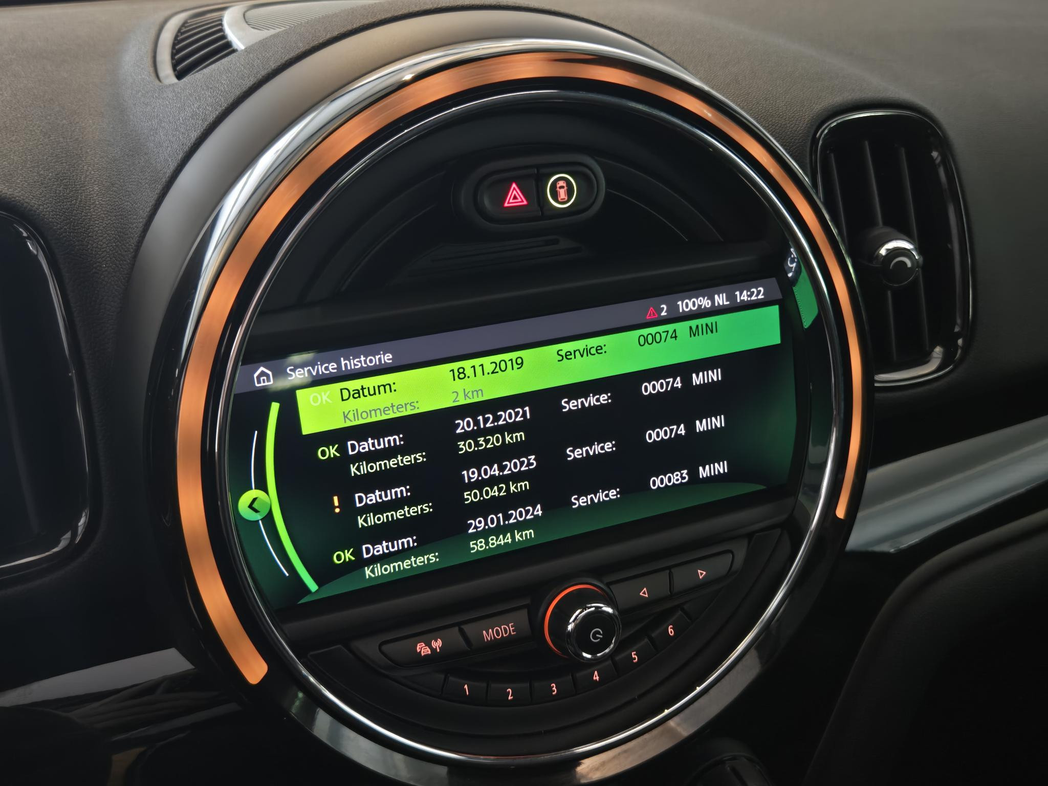 Hoofdafbeelding MINI Countryman